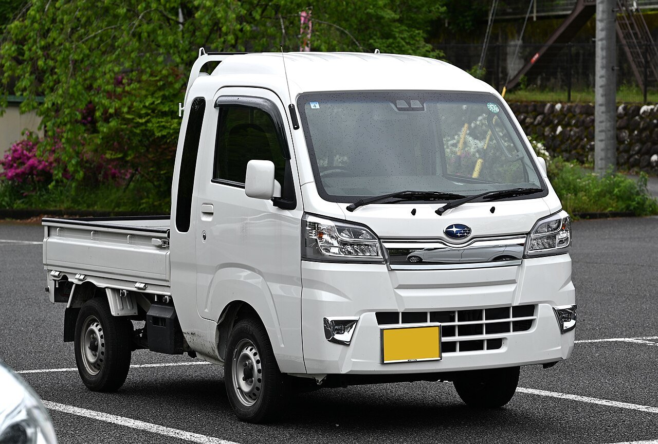 スバル サンバートラック おすすめ買取サービス・金額の目安
